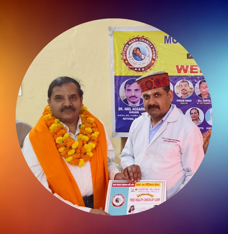 dr. raj kumar raghuvanshi